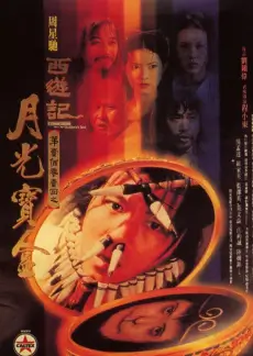 片场日记